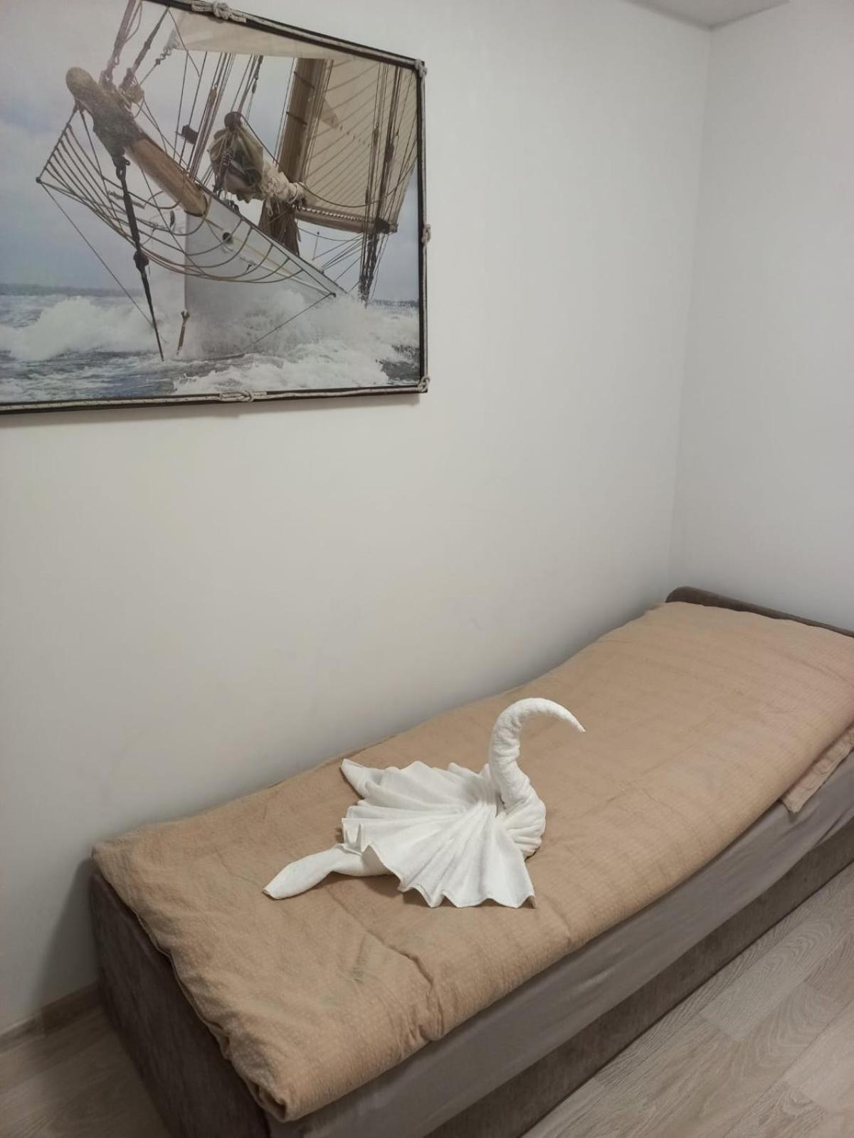 U Ani Apartment
